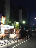 store house